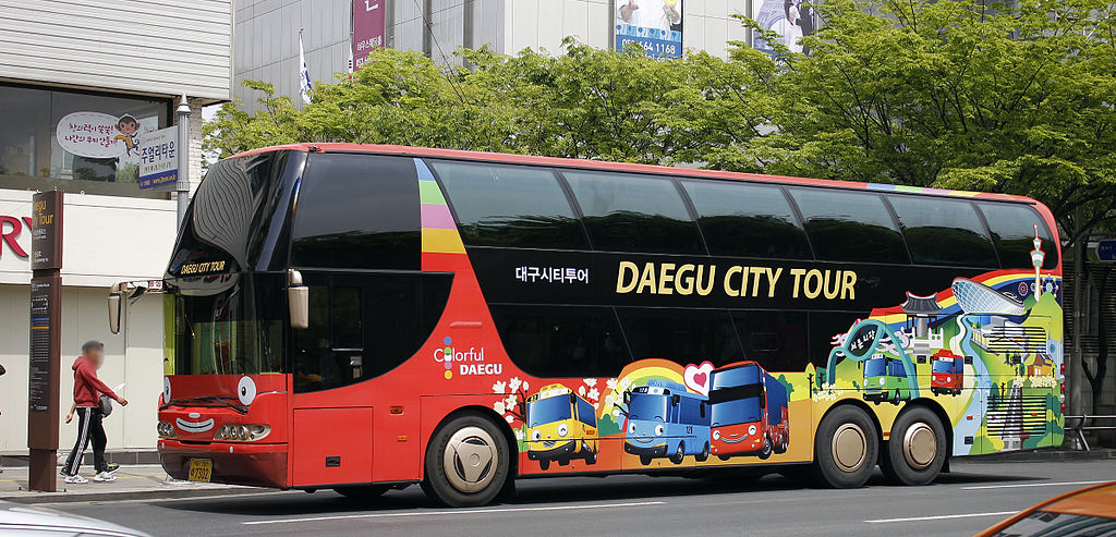 trai-nghiem-daegu-city-bus-tour-phan-i-chuyen-xe-buyt-du-lich-trung-tam-thanh-pho