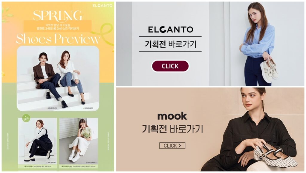 chao-san-don-mua-xuan-dong-loat-sale-cac-mau-giay-dep-tai-fashion-plus