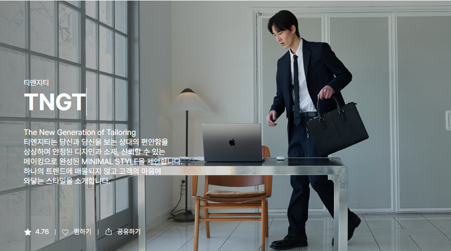 thoi-trang-mang-den-su-thoai-mai-voi-phong-cach-toi-gian