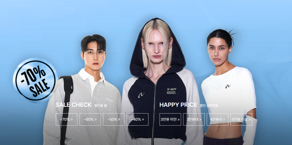 nerdy-event-voi-hang-loat-san-pham-sale-up-70