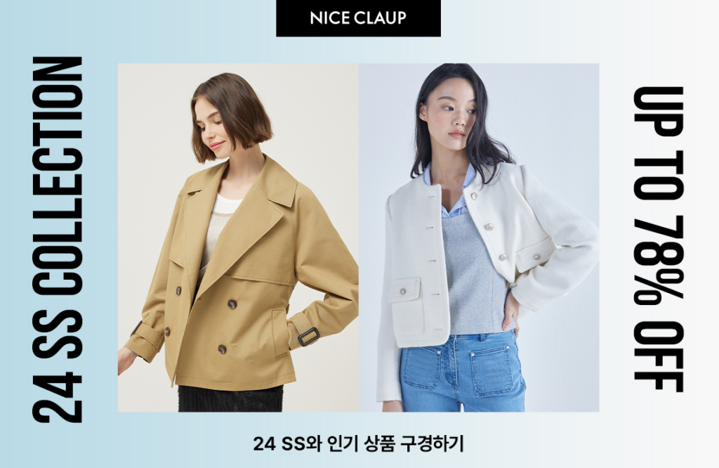 cap-nhat-bo-suu-tap-thoi-trang-2024-tai-half-club-voi-uu-dai-len-en-78