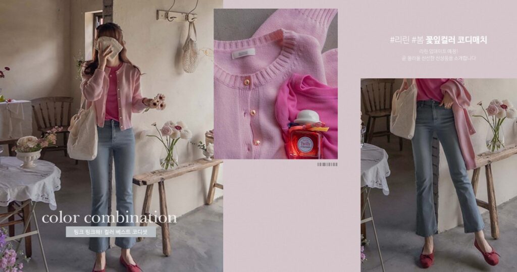 tu-tin-tao-nen-phong-cach-rieng-voi-leelin