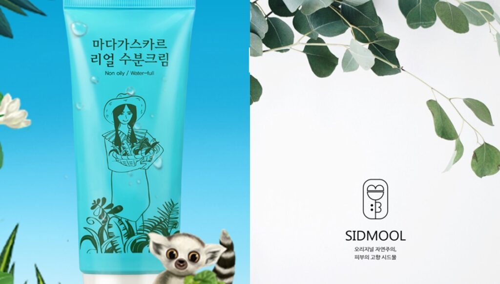 tinh-hoa-thien-nhien-thuong-hieu-my-pham-sidmool-han-quoc