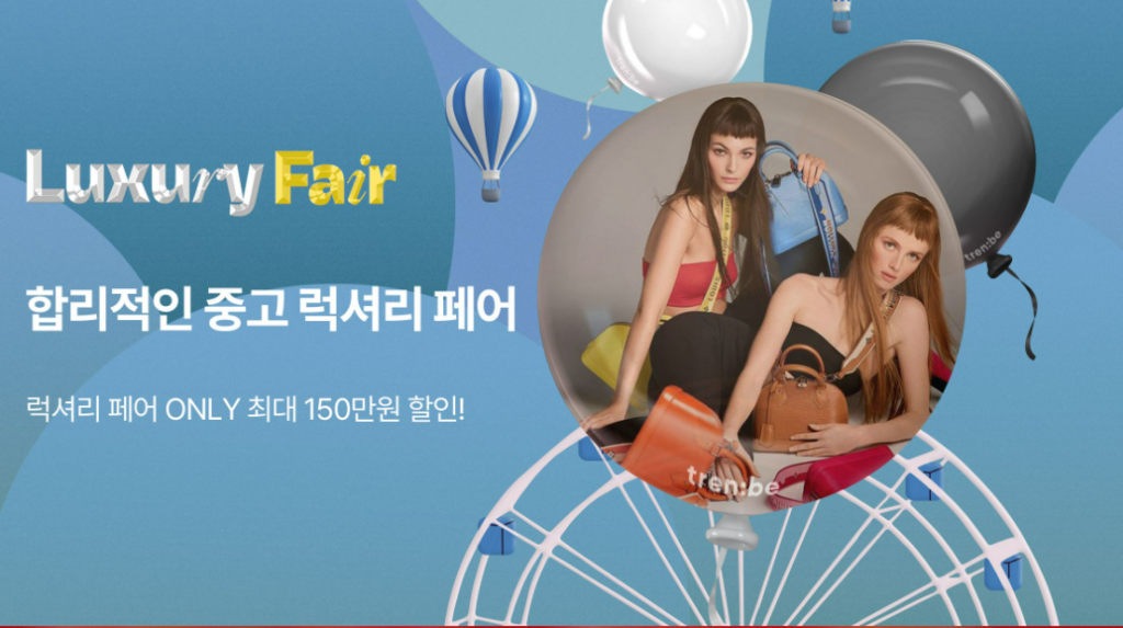 mua-sam-xa-xi-tren-khap-the-gioi-voi-trenbe