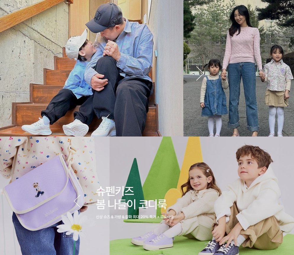 su-doc-dao-va-loi-cuon-cua-cac-san-pham-shoopen