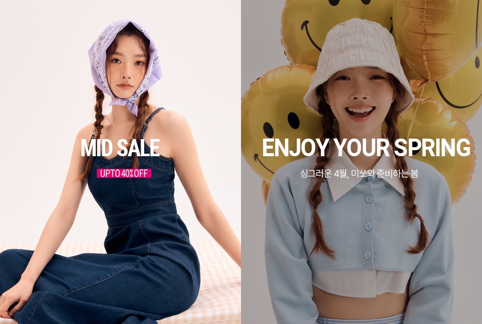 mixxo-eland-mall-diem-den-hang-dau-cho-nhung-tin-do-thoi-trang