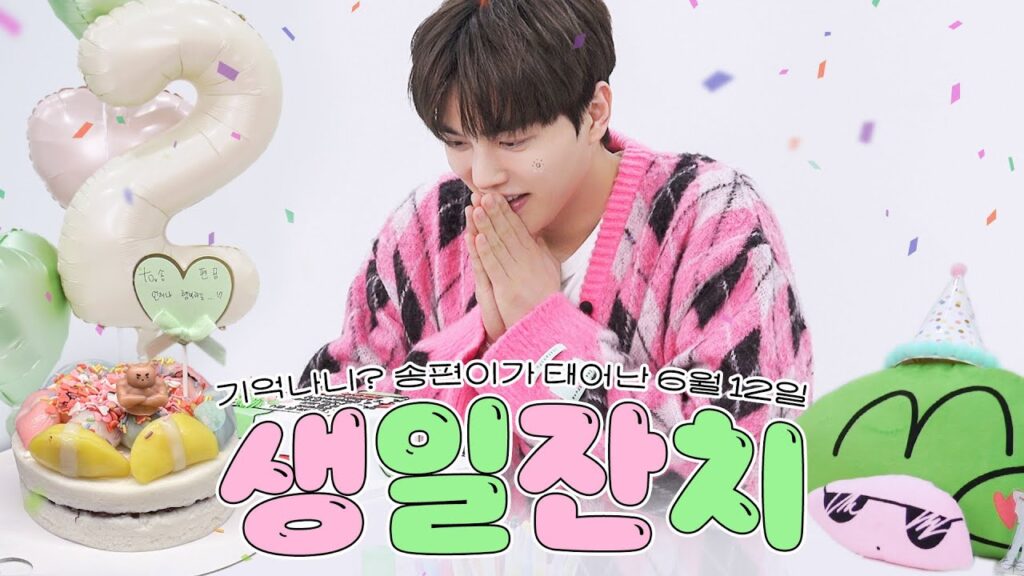 song-kang-gui-loi-chao-tam-biet-truoc-ky-nhap-ngu