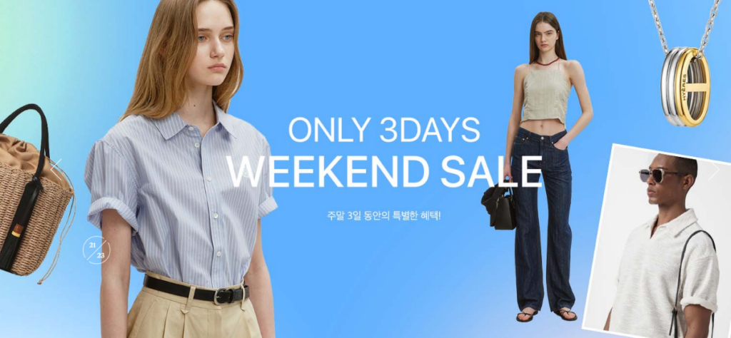 lf-mall-han-quoc-trai-nghiem-mua-sam-truc-tuyen-dinh-cao