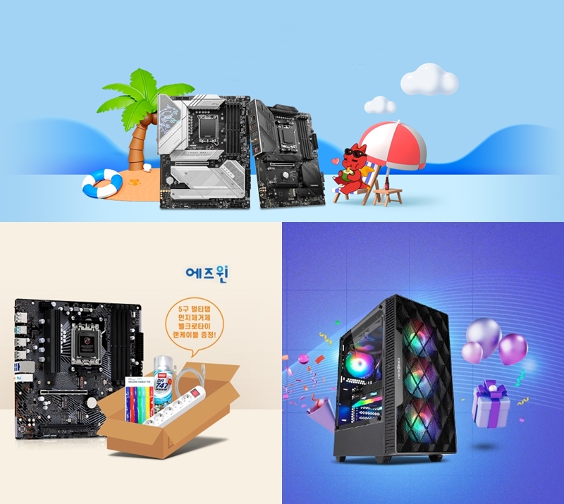 joyzen-trung-tam-mua-sam-may-tinh-lon-nhat-tai-han-quoc