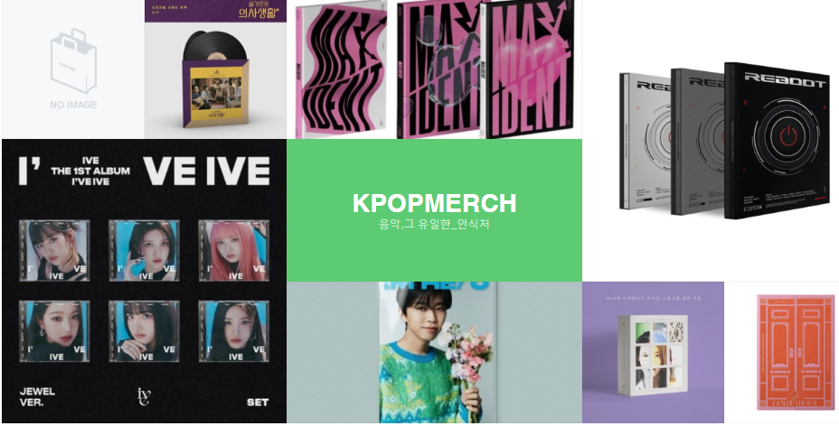 kpopmerch-official-store-nen-tang-mua-sam-chinh-thuc-cua-nguoi-ham-mo-k-pop