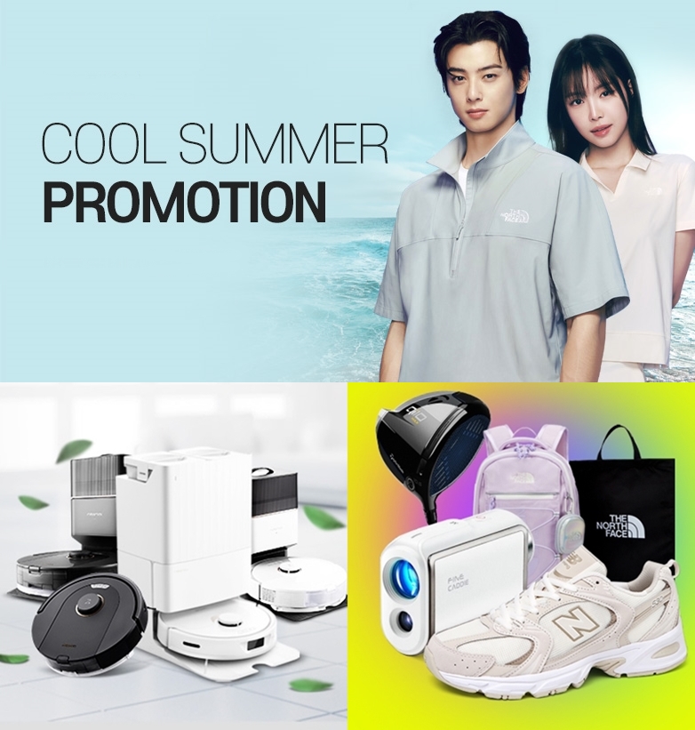 interpark-nen-tang-dich-vu-da-dang-dap-ung-moi-nhu-cau