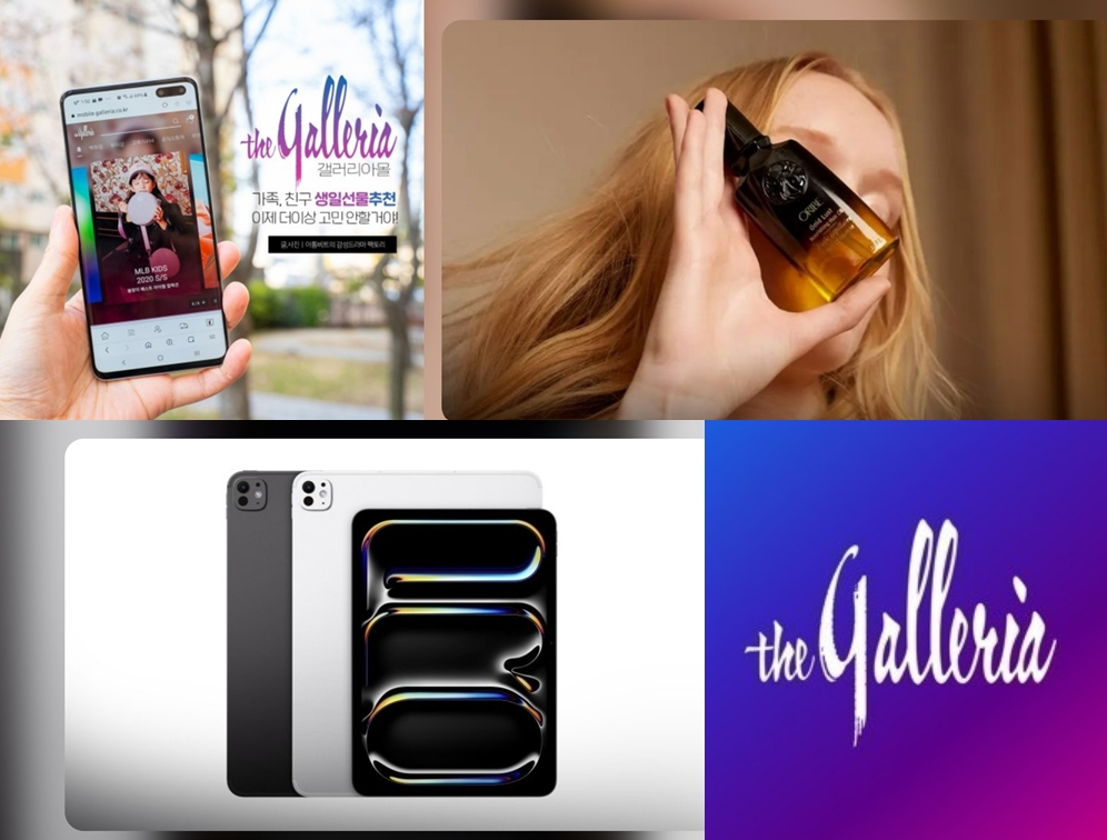 galleria-nang-tam-trai-nghiem-mua-sam-truc-tuyen