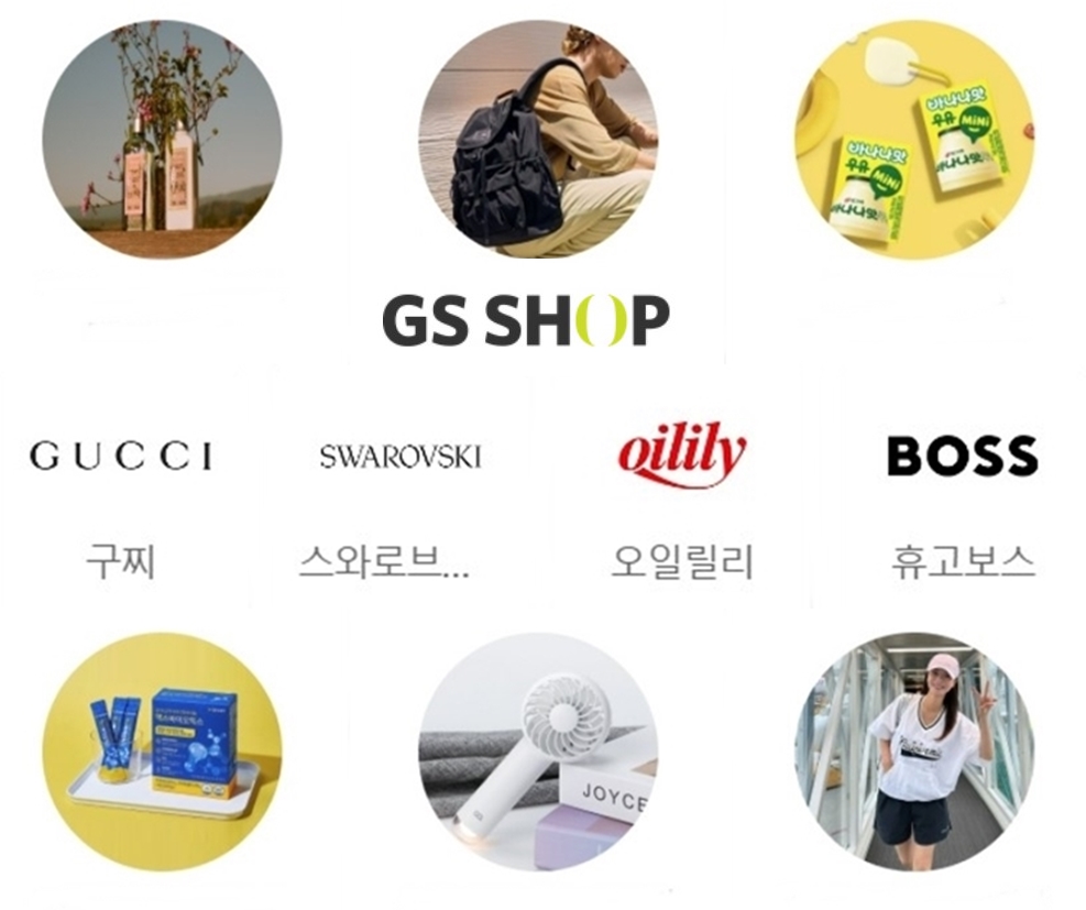 thoa-man-niem-dam-me-mua-sam-voi-gs-shop