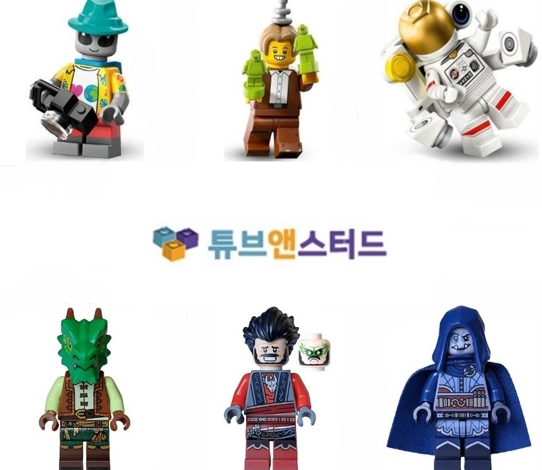 tubenstud-mang-den-niem-vui-bat-tan-cho-moi-lua-tuoi