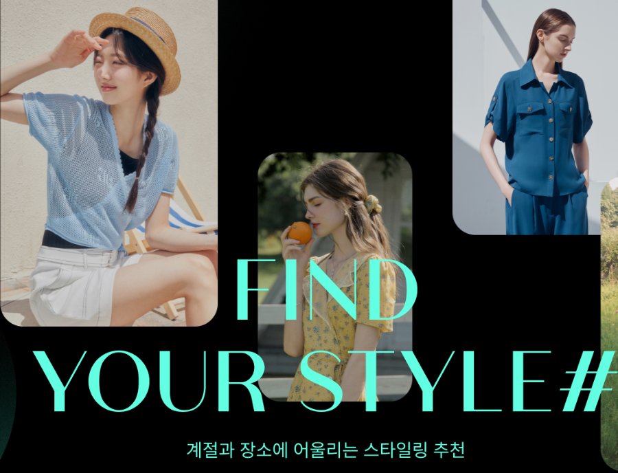 babathe-dinh-cao-thoi-trang-tu-han-quoc