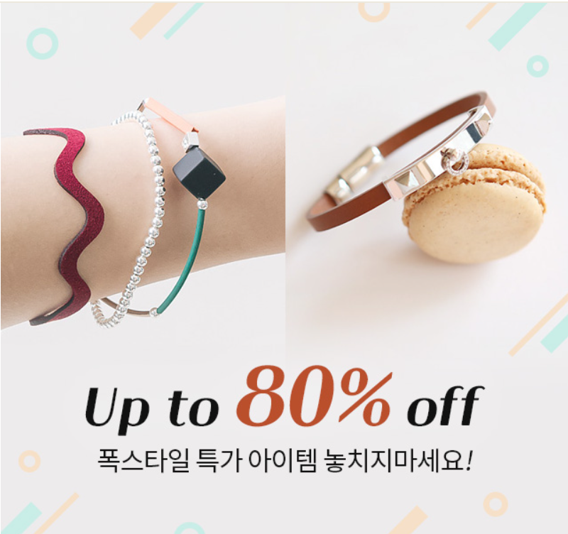 kham-pha-the-gioi-phu-kien-thoi-trang-tai-4xtyle