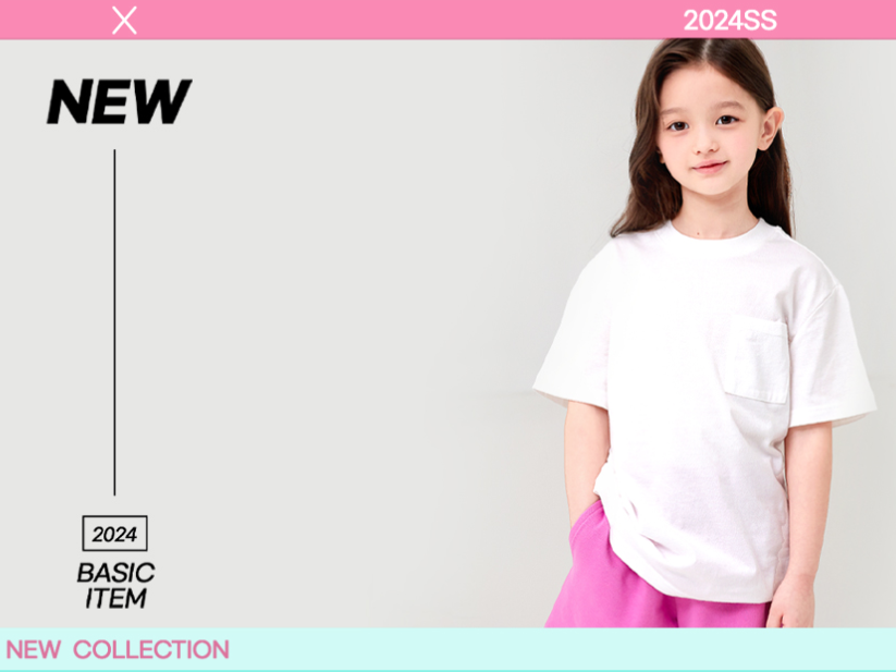 unifriend-thuong-hieu-quan-ao-cham-soc-suc-khoe-gia-dinh