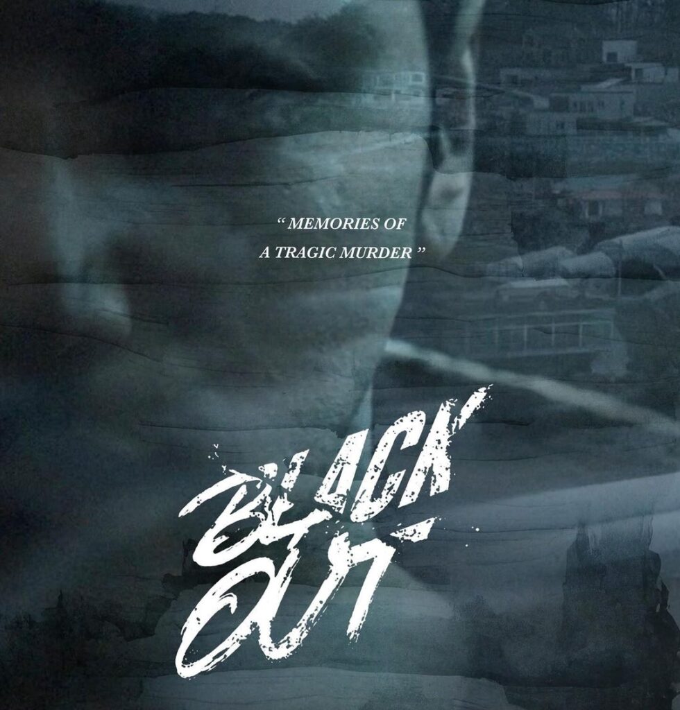 lieu-su-that-se-duoc-sang-to-trong-black-out