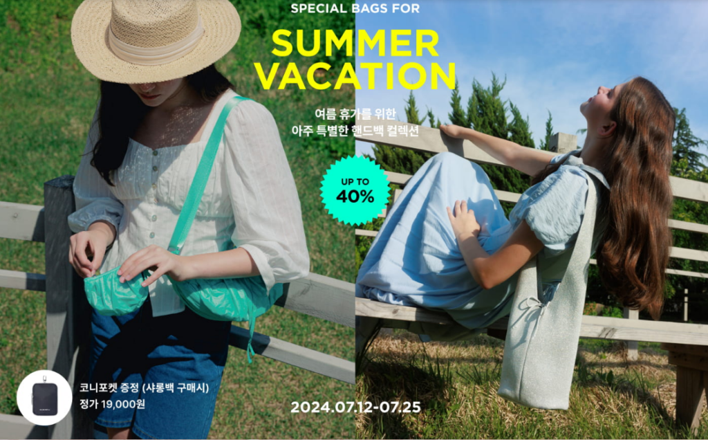 marhen-j-sieu-sale-tui-xach-thoi-trang-tu-12-25-7