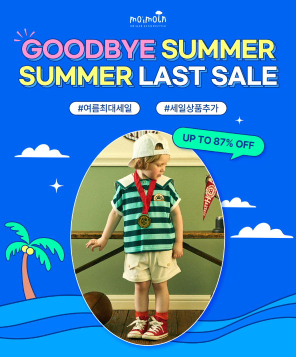 summer-last-sale-87-tai-style24