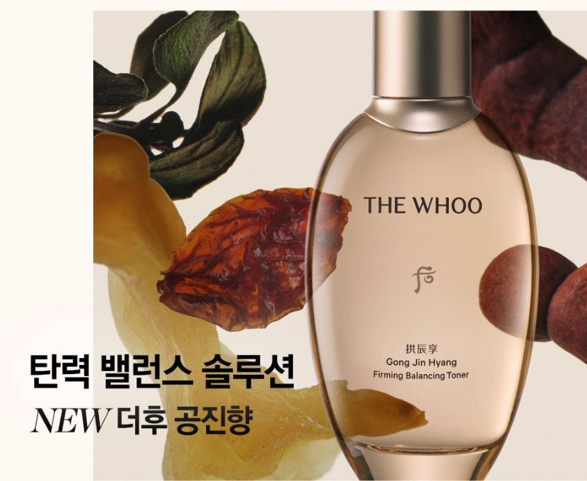 san-sale-san-pham-the-woo-chat-luong-tren-olive-young-ngay-hom-nay