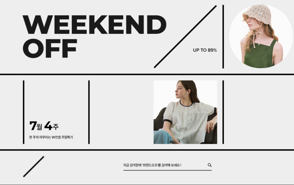 weekend-sale-up-to-89-tuan-thu-4-cua-thang-7-tai-w-concept