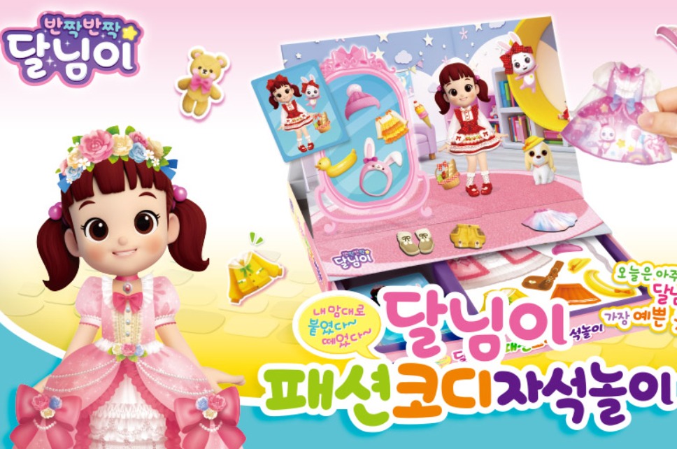 thien-duong-do-choi-danh-cho-be-yeu-tai-toytronmall