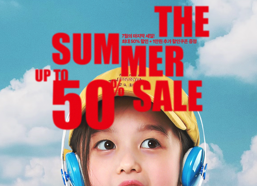 the-summer-sale-up-to-50-thoi-trang-cho-tre-em-tai-jkids