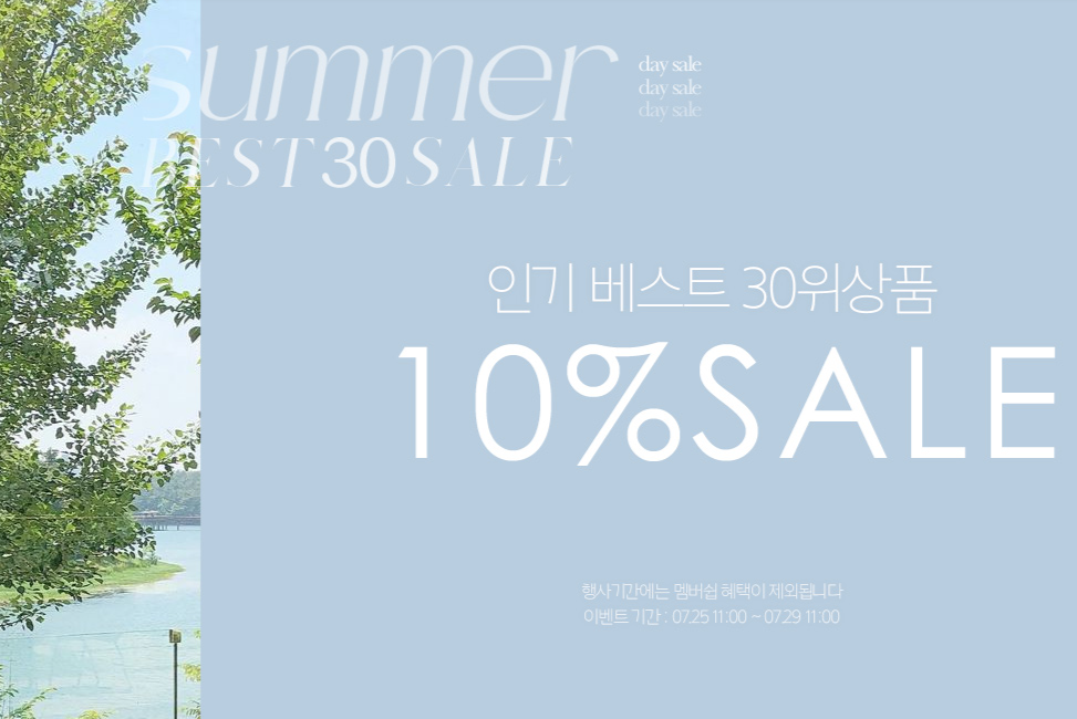 summer-best-30-sale-thoi-trang-nu-nhe-nhang-tu-thuong-hieu-noi-dia-leelin