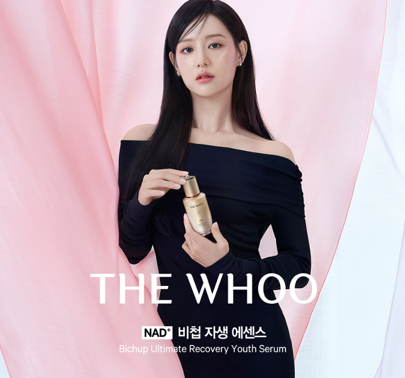 sale-up-to-35-dong-san-pham-cao-cap-the-whoo-tai-trang-web-chinh-hang