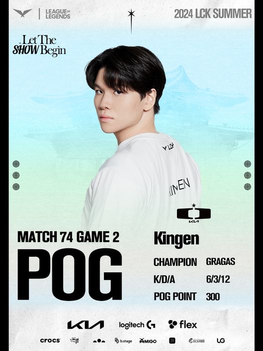 dk-kingen-sau-tran-dau-voi-bnk-chien-thang-nho-kinh-nghiem-thi-dau-cua-chung-toi