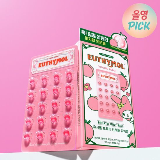 mot-vien-euthymol-mint-ball-tu-tin-ngay-lap-tuc