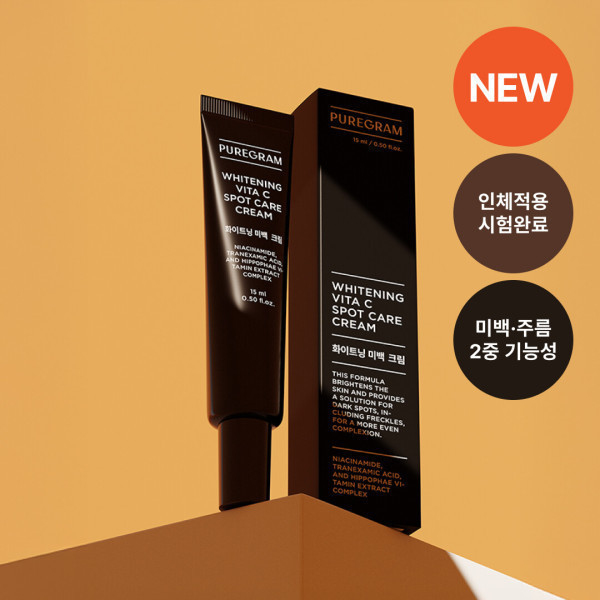 uu-dai-61-tu-kem-tri-tham-seo-sang-da-puregram