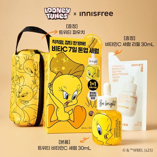 chao-don-lan-da-rang-ro-chi-sau-7-ngay-voi-innisfree-vitamin-c-serum-x-looney-tunes
