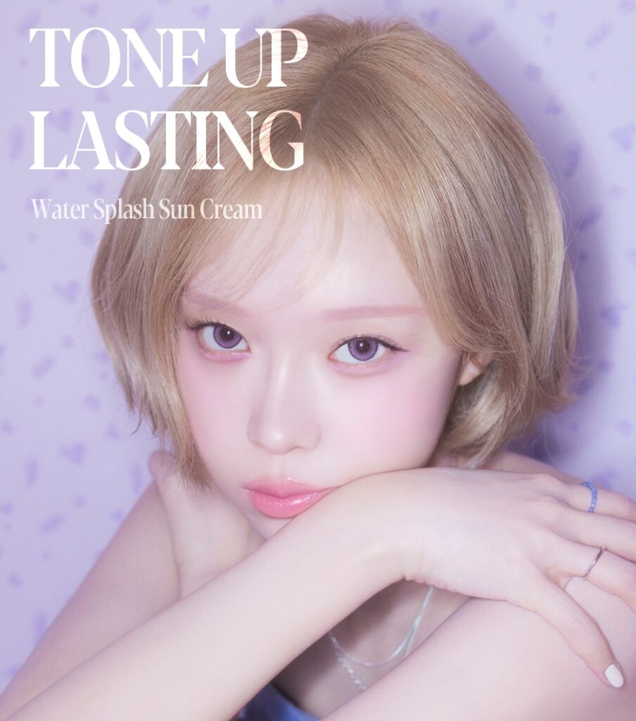 espoir-water-splash-sun-cream-tone-up-lasting-spf50-pa-50ml-hoa-than-nang-tho-voi-aespa-winter