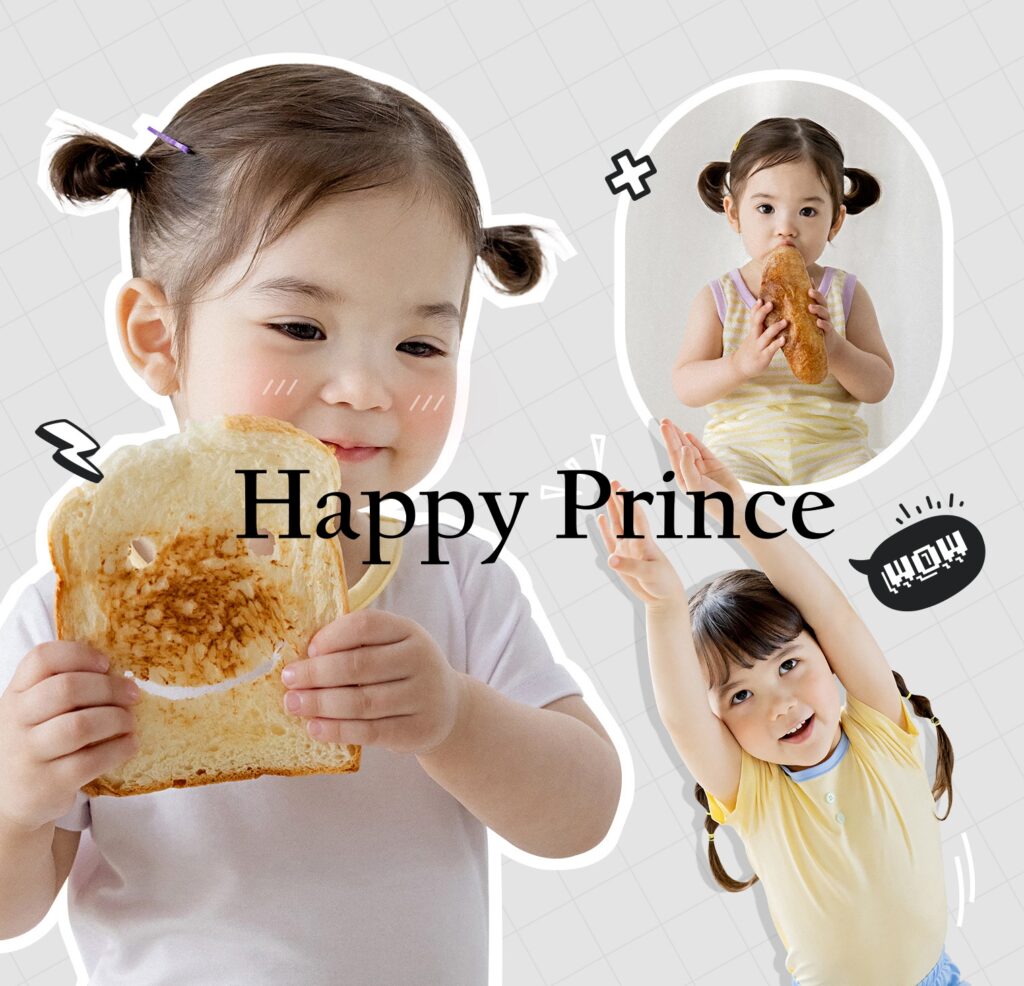 happy-prince