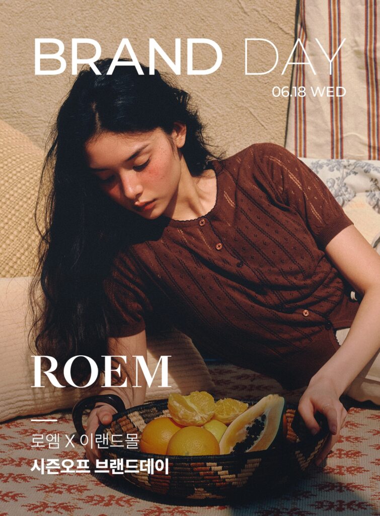 roem-day-nang-cap-do-thanh-lich-cung-uu-dai-60