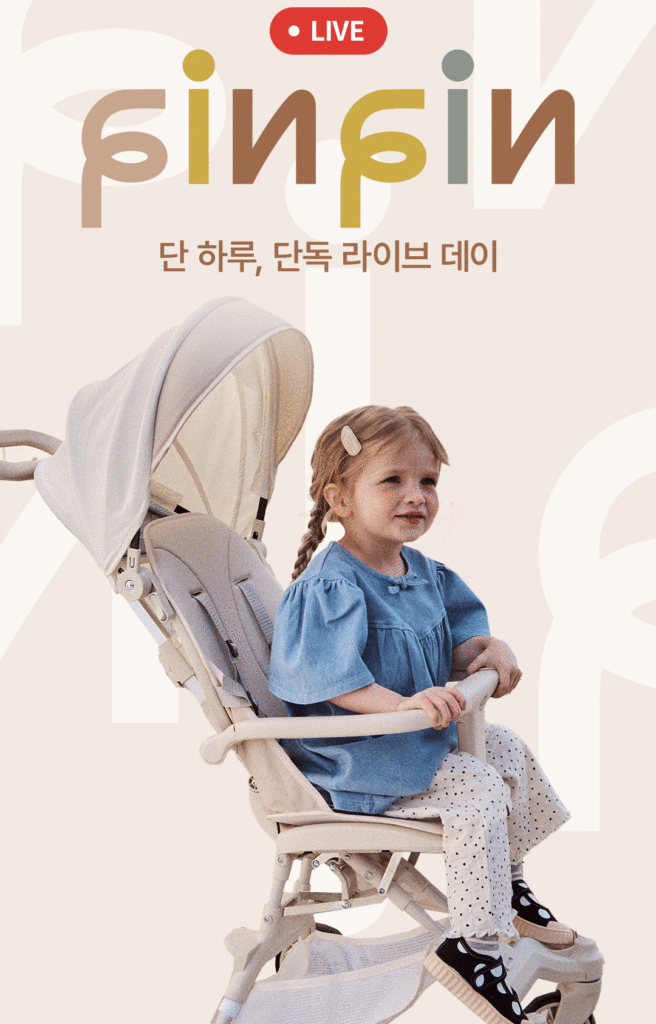 50-fin-fin-sieu-uu-dai-cho-be-yeu-vui-choi-he-nay