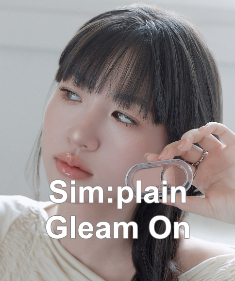 simplain-gleam-on
