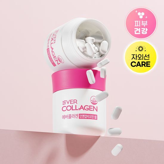 ever-collagen