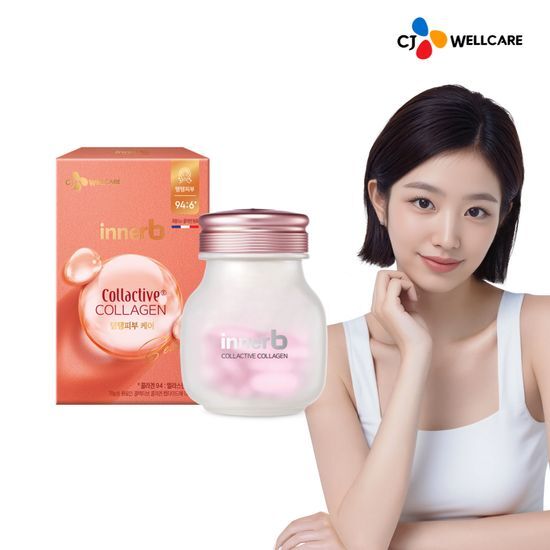 cj-inner-b-collactive-collagen
