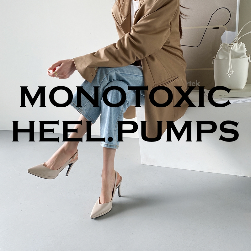 monotoxic-giay-cao-got