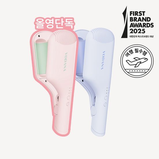 vodana-may-uon-song-nuoc