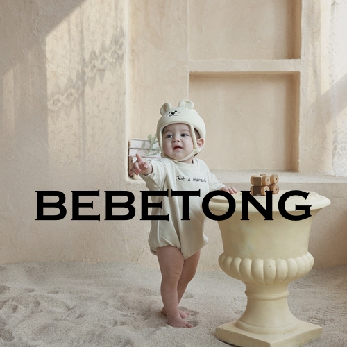 bebetong-do-dung-em-be-so-sinh