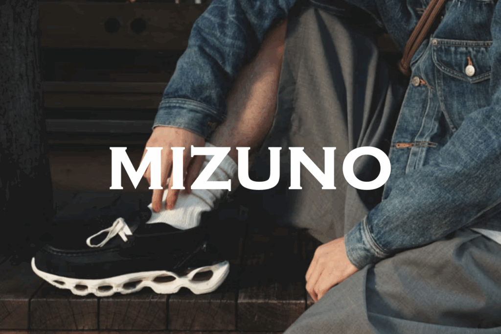 mizuno