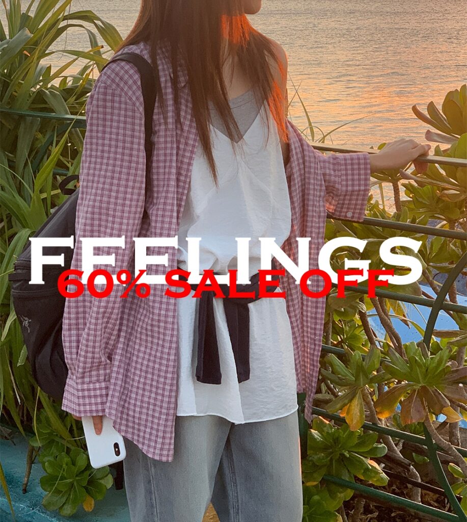 feelings-sale