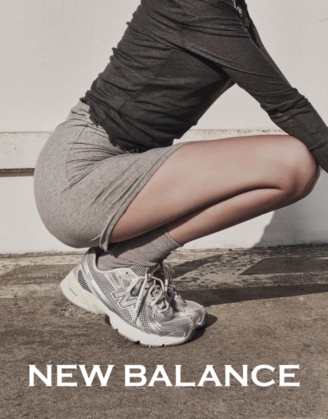 new-balance-futuristic