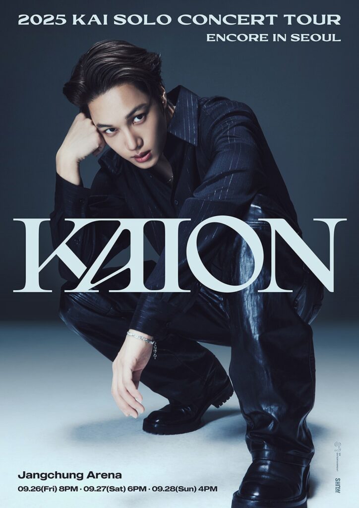 kaion-encore-in-seoul