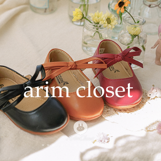 arim-closet