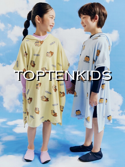 toptenkids-25-hot-summer